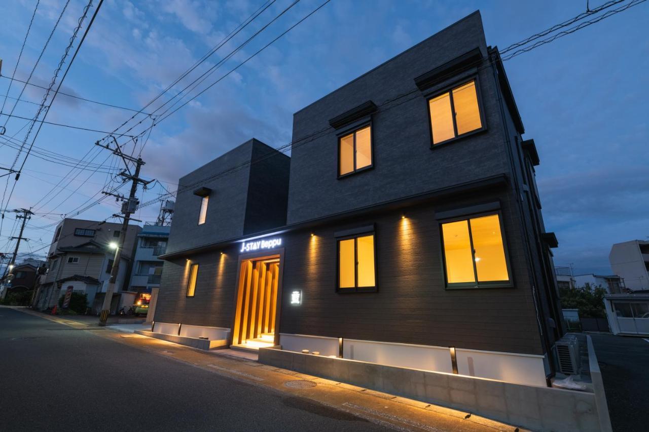J-Stay Beppu Indigo Экстерьер фото
