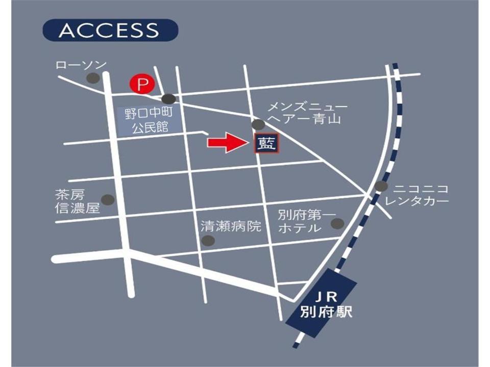 J-Stay Beppu Indigo Экстерьер фото